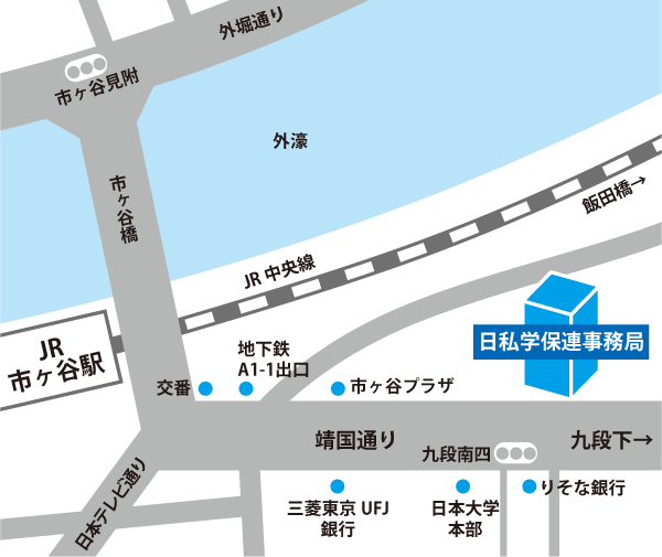アクセス地図