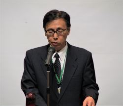 事務局長　福島康志　様